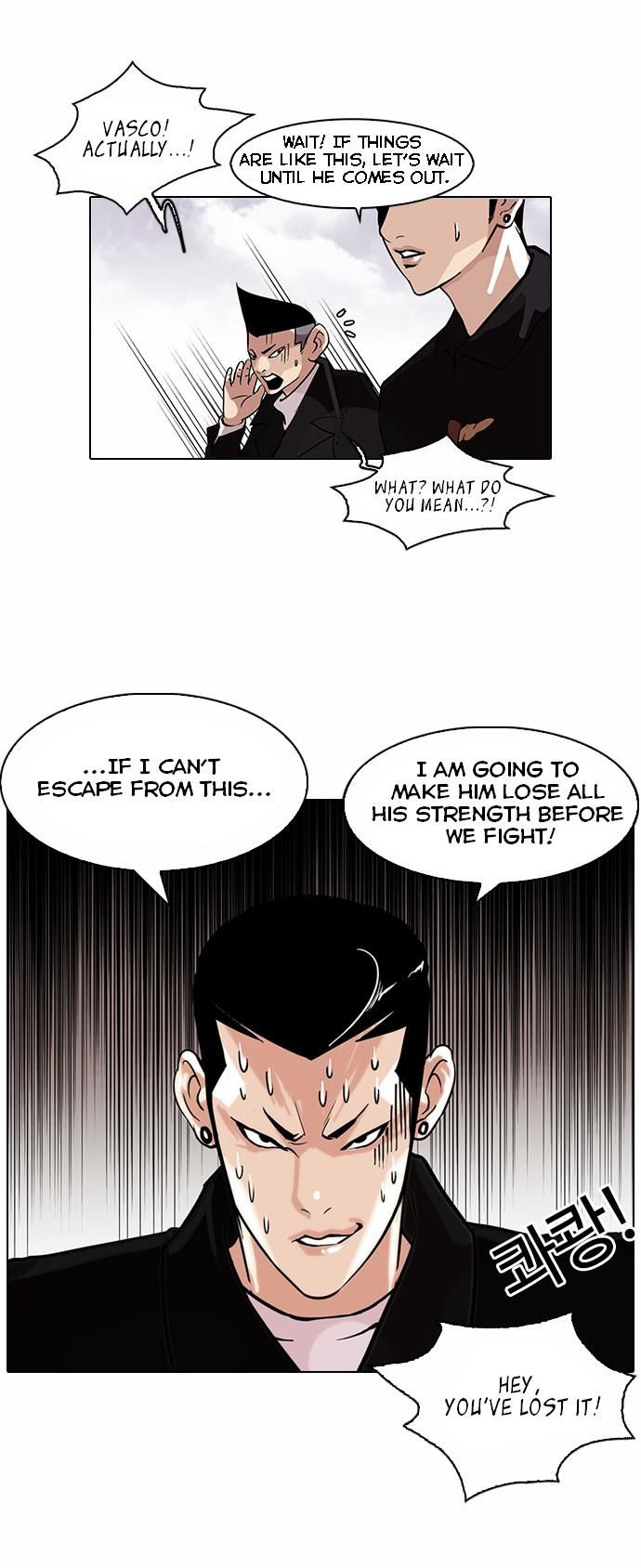 Read Lookism (en) Manga Online