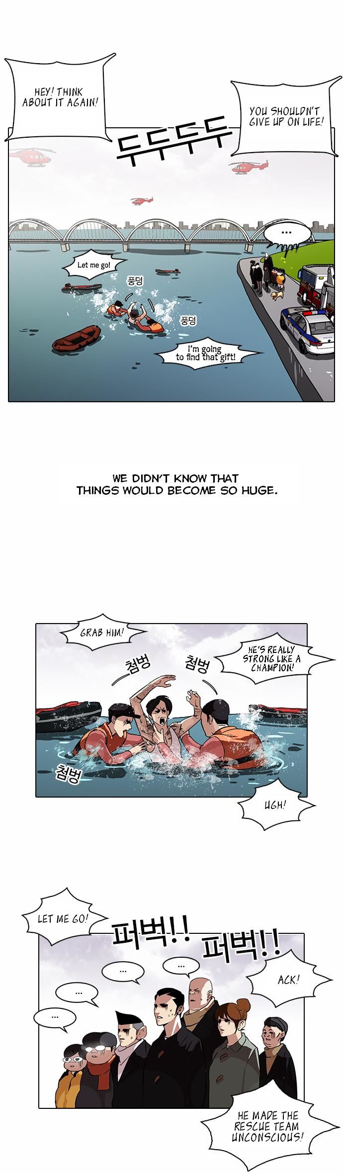 Read Lookism (en) Manga Online