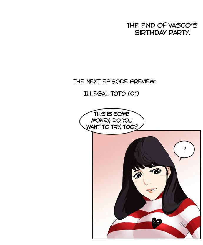 Read Lookism (en) Manga Online