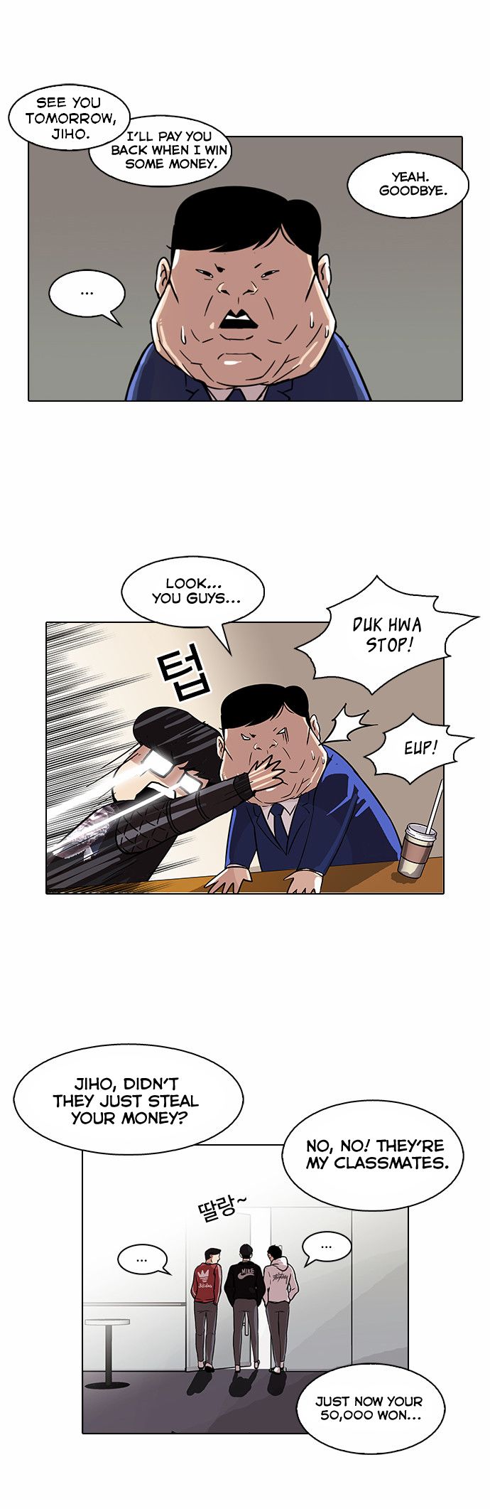 Read Lookism (en) Manga Online