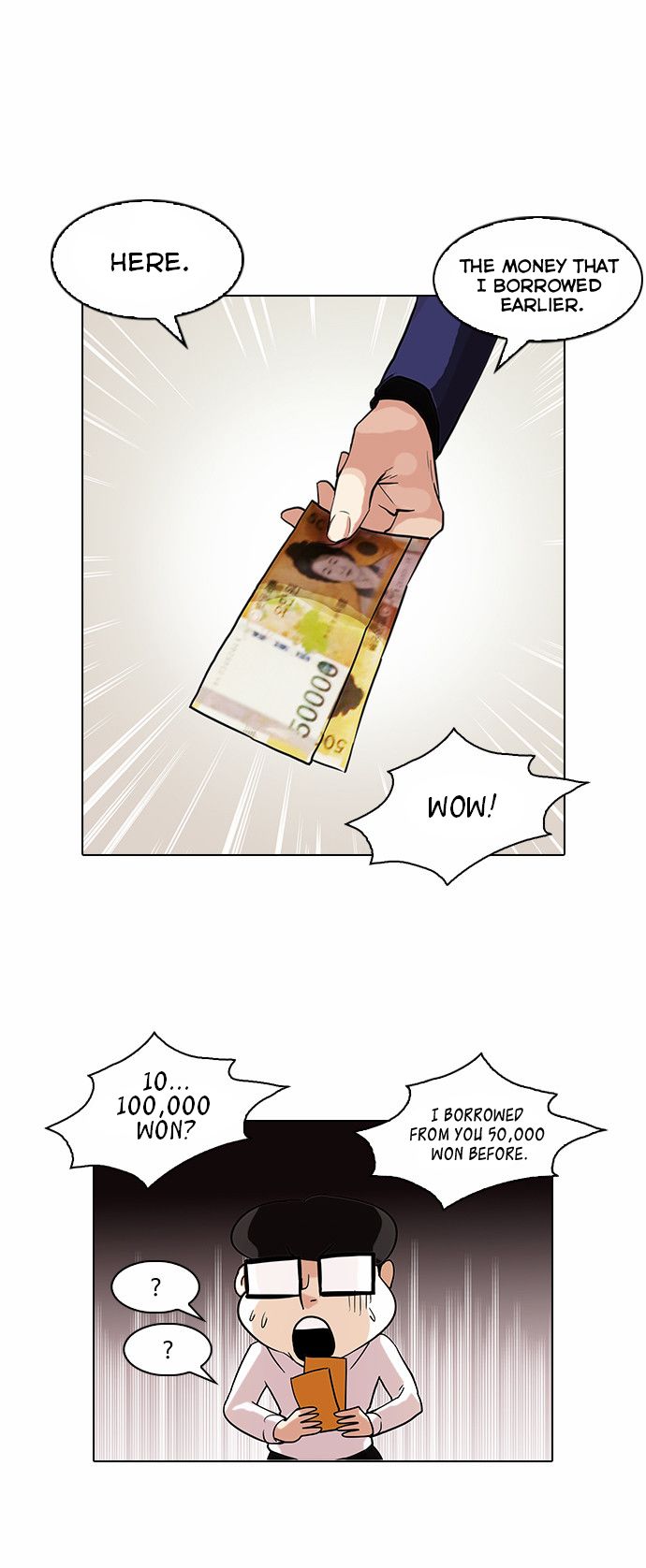 Read Lookism (en) Manga Online