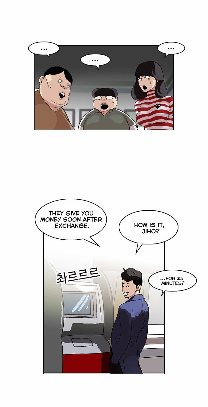 Read Lookism (en) Manga Online
