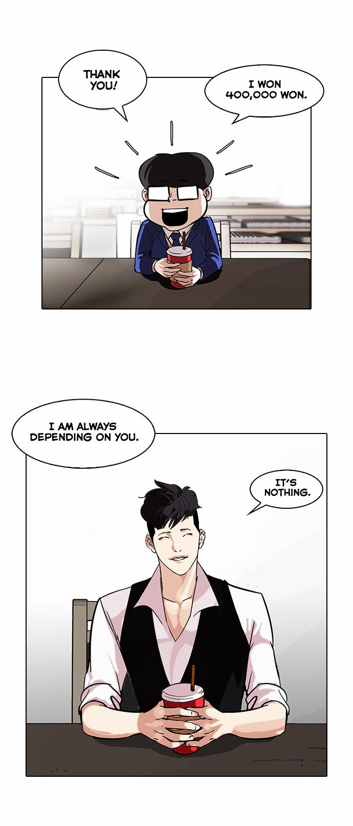 Read Lookism (en) Manga Online