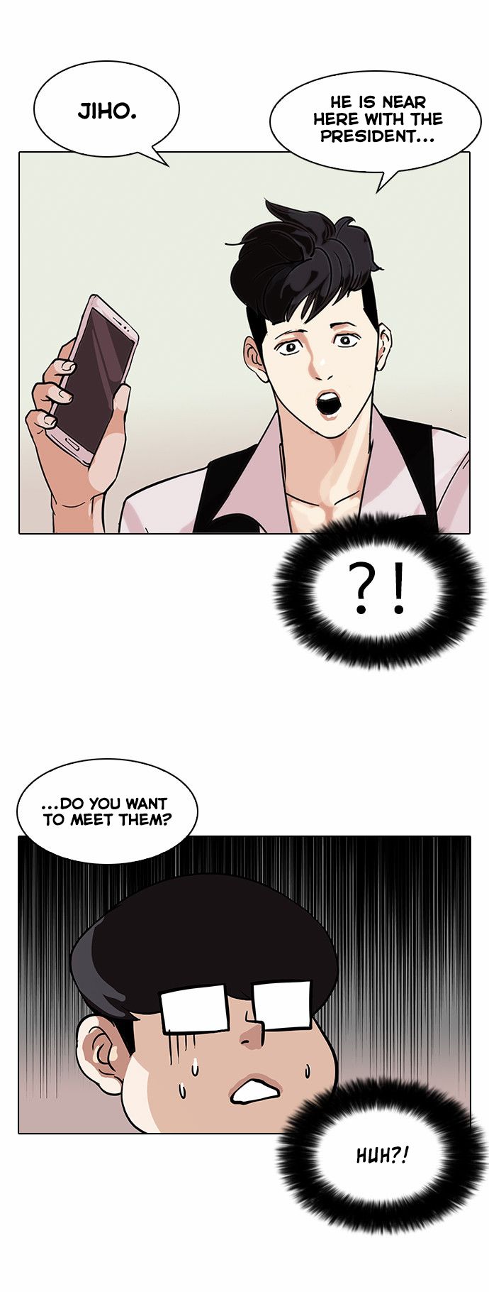 Read Lookism (en) Manga Online
