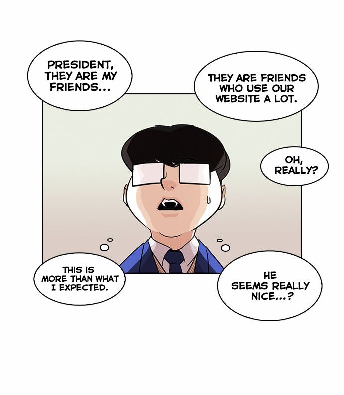 Read Lookism (en) Manga Online