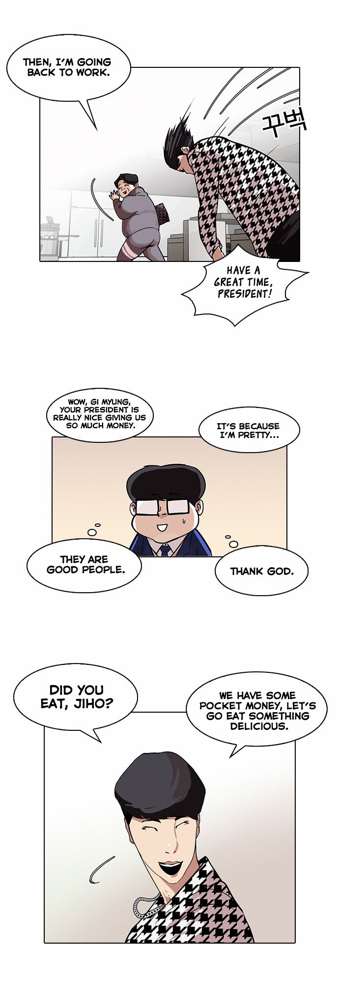 Read Lookism (en) Manga Online