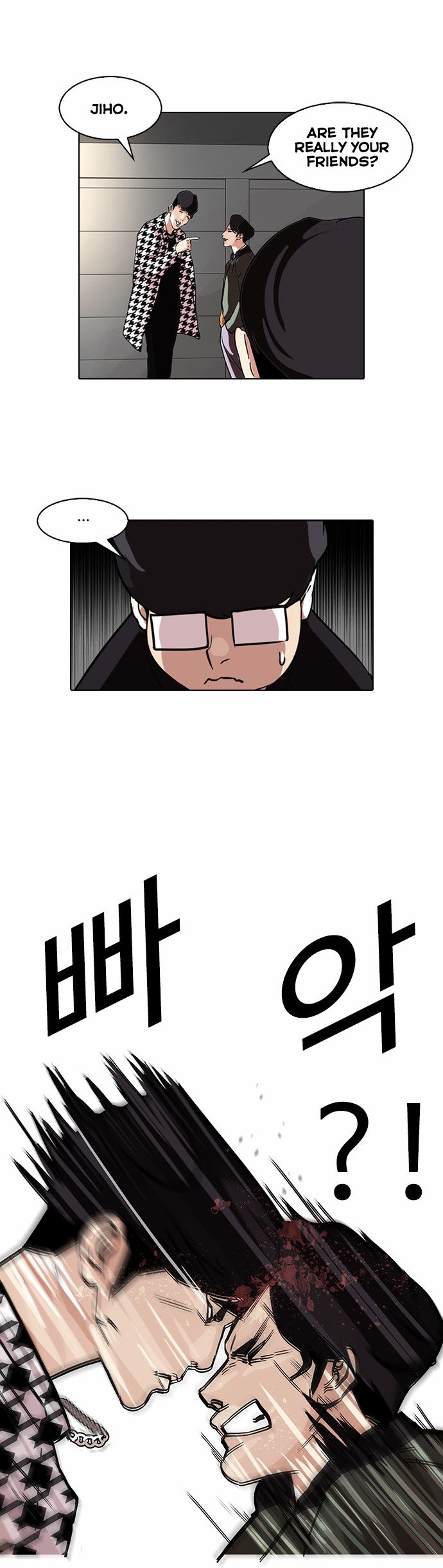 Read Lookism (en) Manga Online