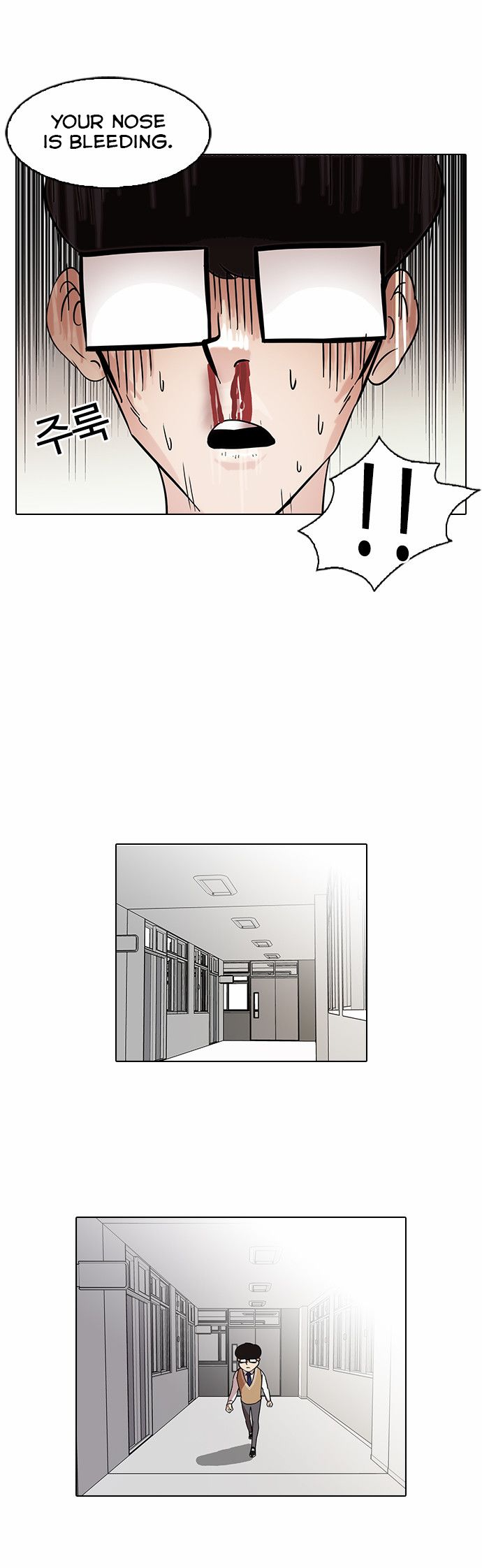 Read Lookism (en) Manga Online