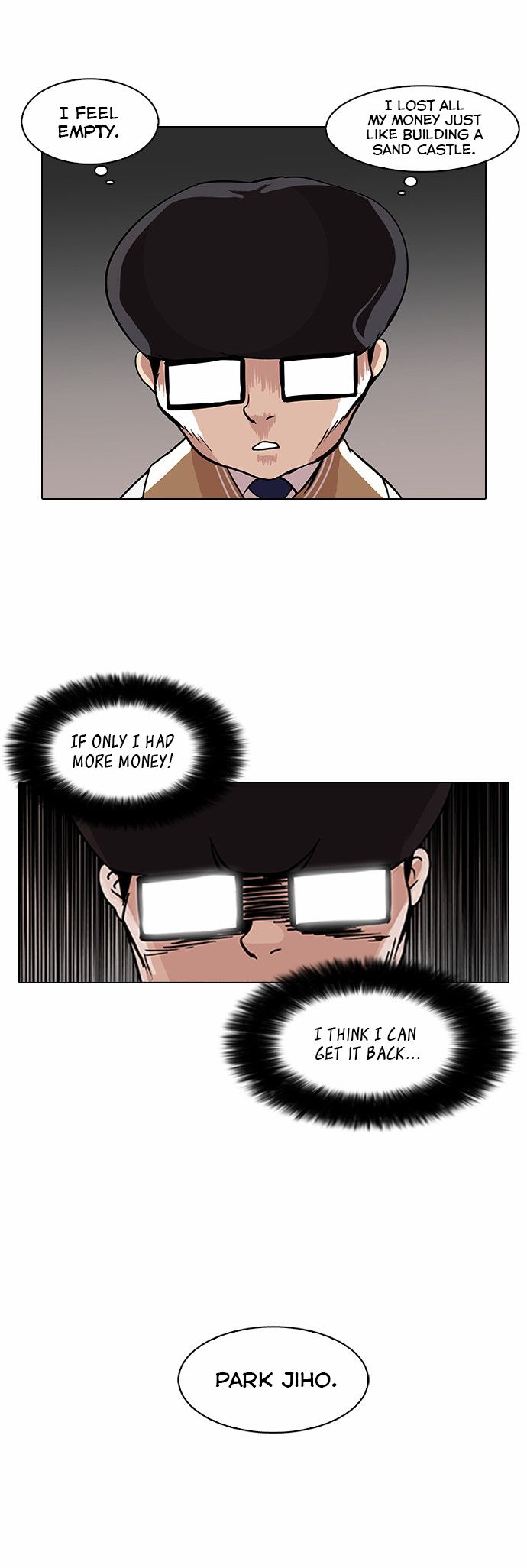 Read Lookism (en) Manga Online