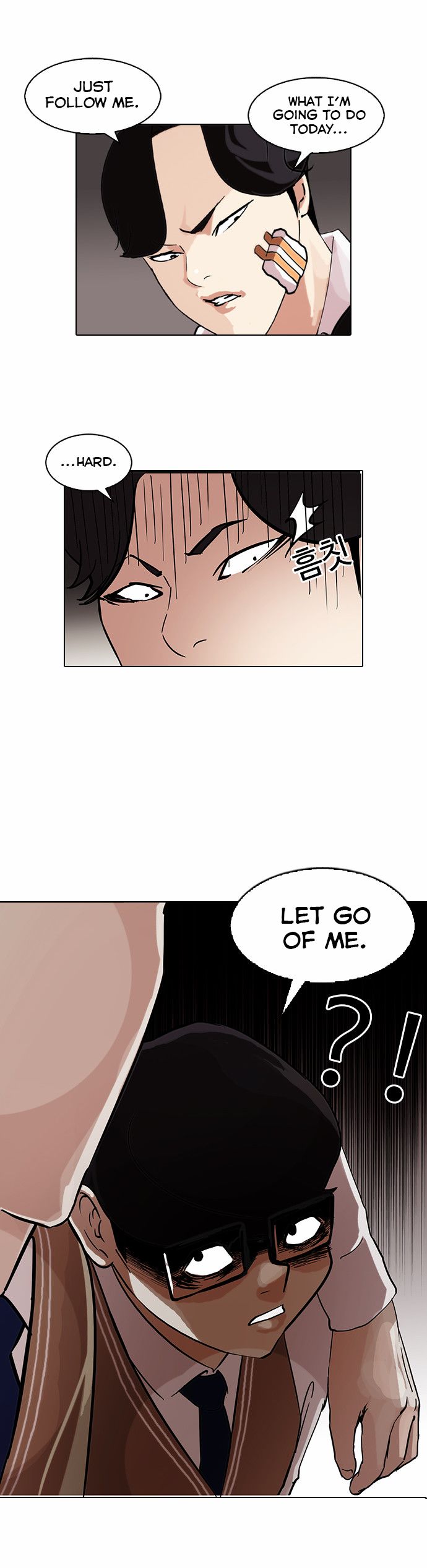 Read Lookism (en) Manga Online