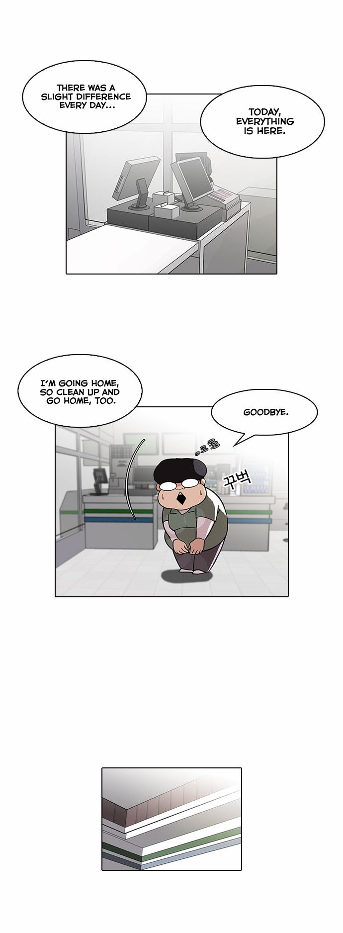 Read Lookism (en) Manga Online
