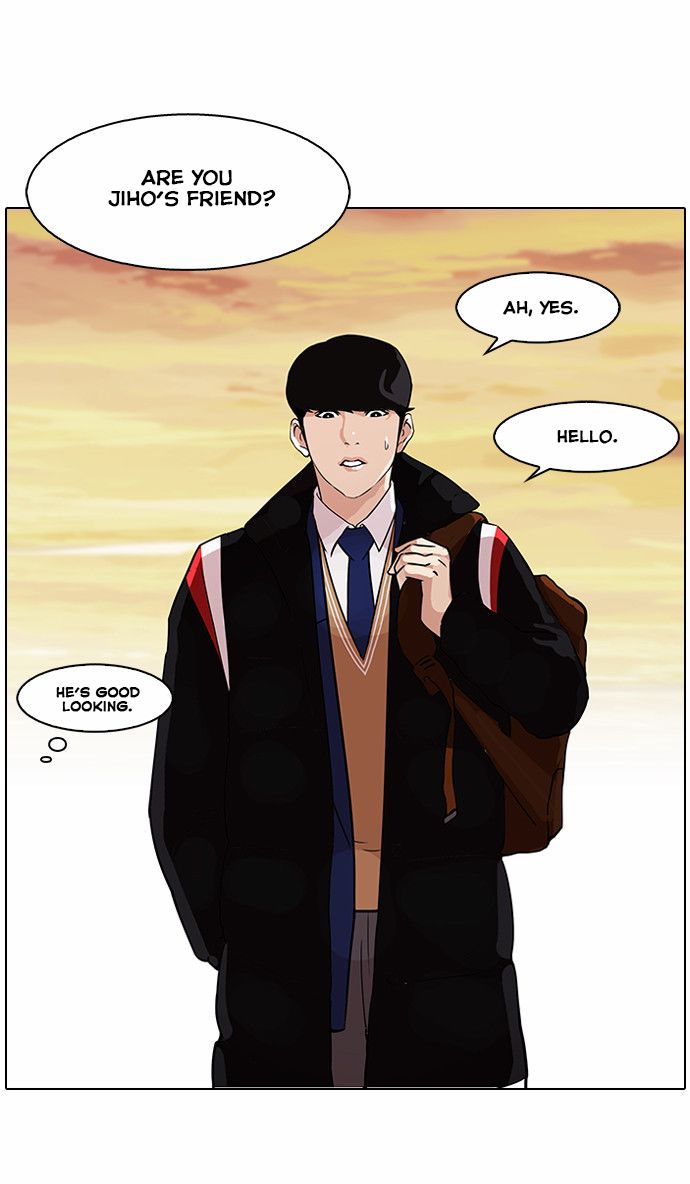 Read Lookism (en) Manga Online