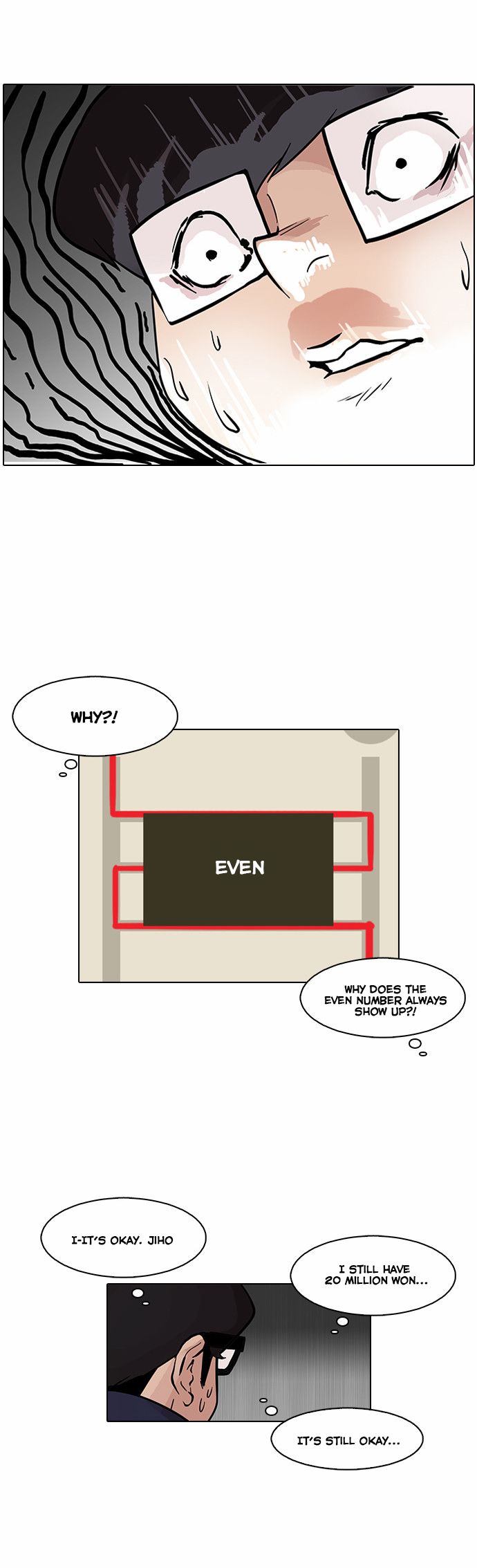 Read Lookism (en) Manga Online