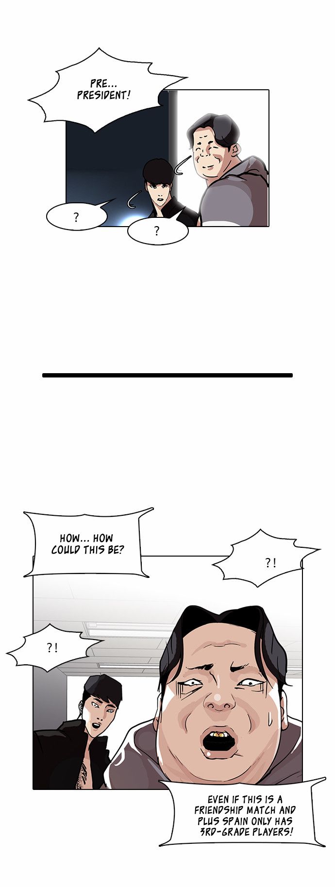 Read Lookism (en) Manga Online