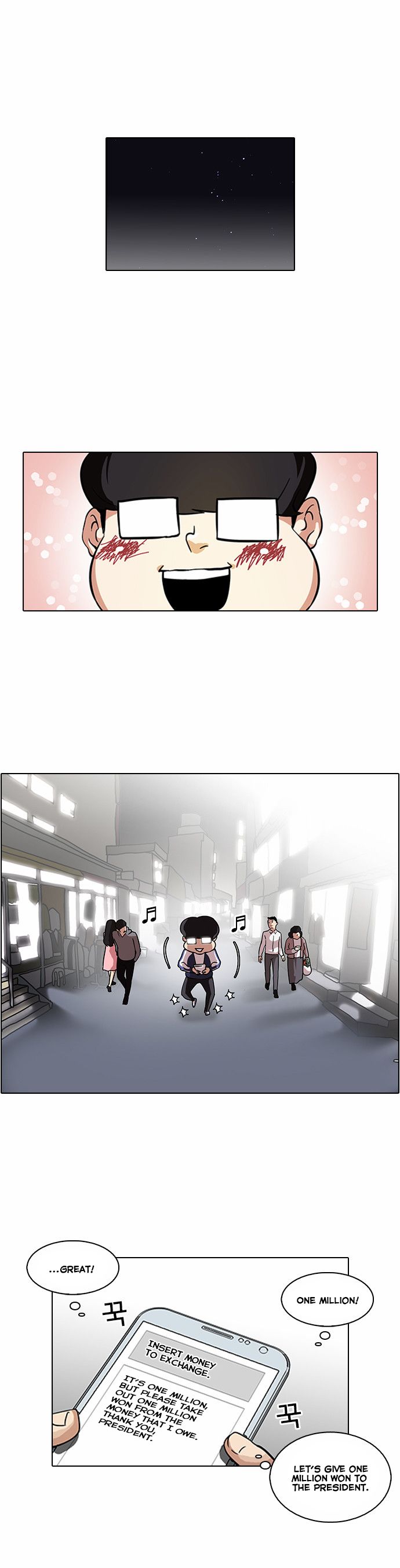 Read Lookism (en) Manga Online