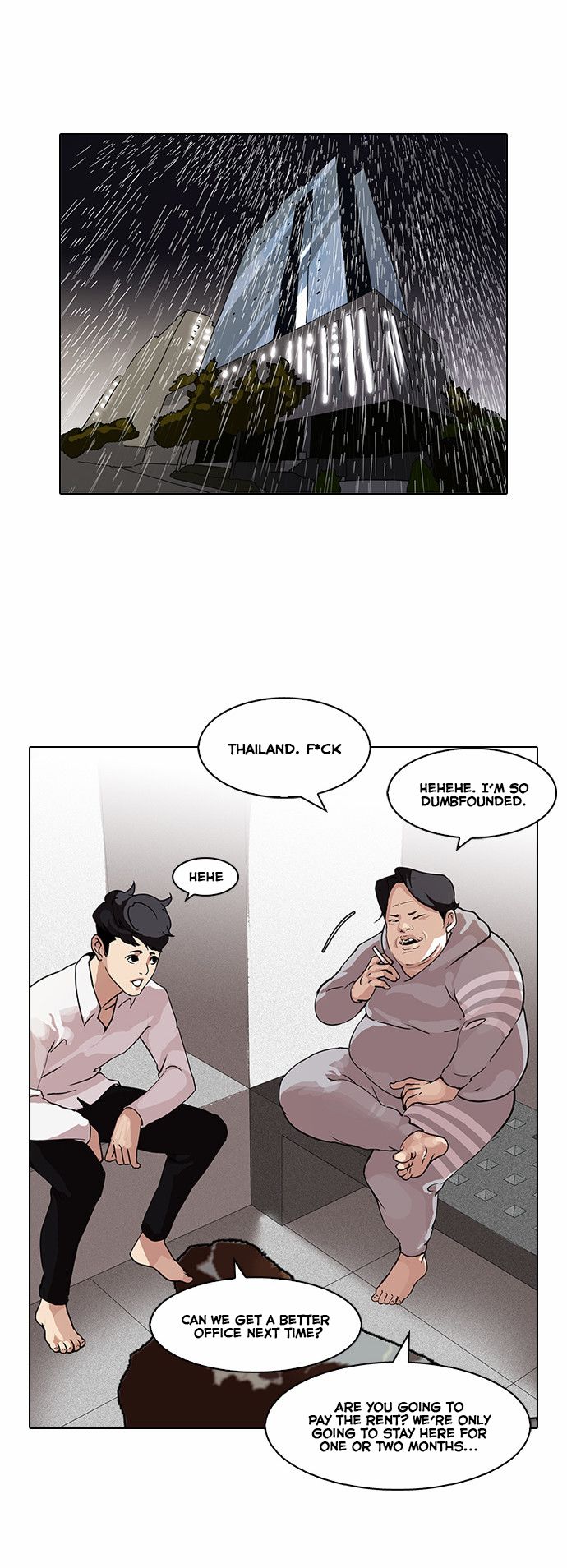 Read Lookism (en) Manga Online