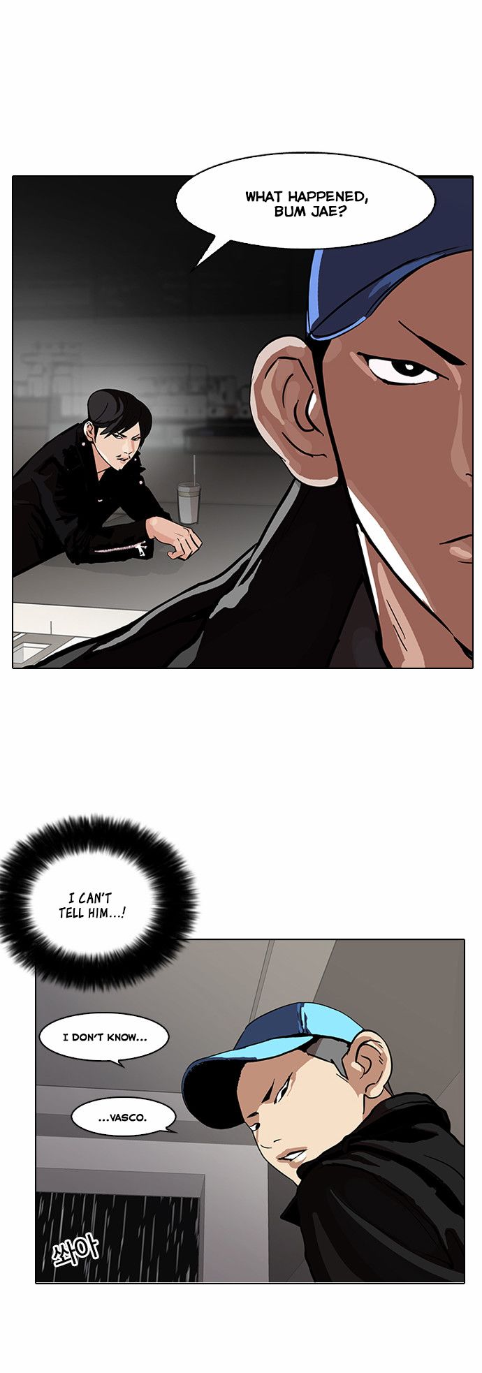 Read Lookism (en) Manga Online