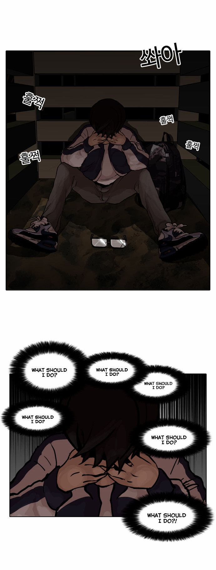 Read Lookism (en) Manga Online