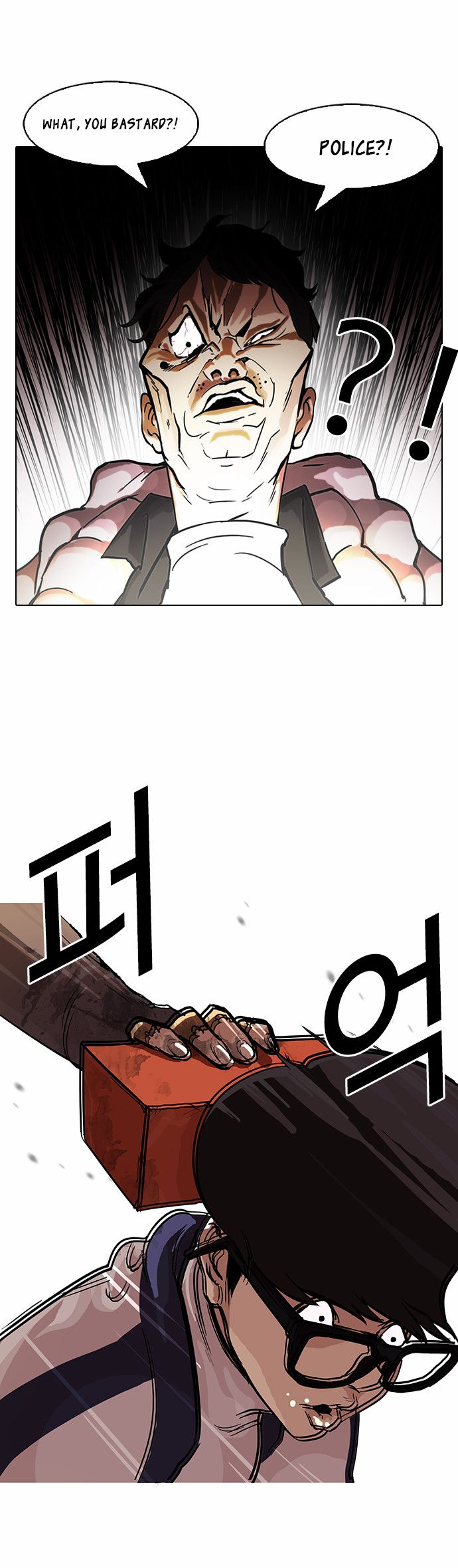 Read Lookism (en) Manga Online