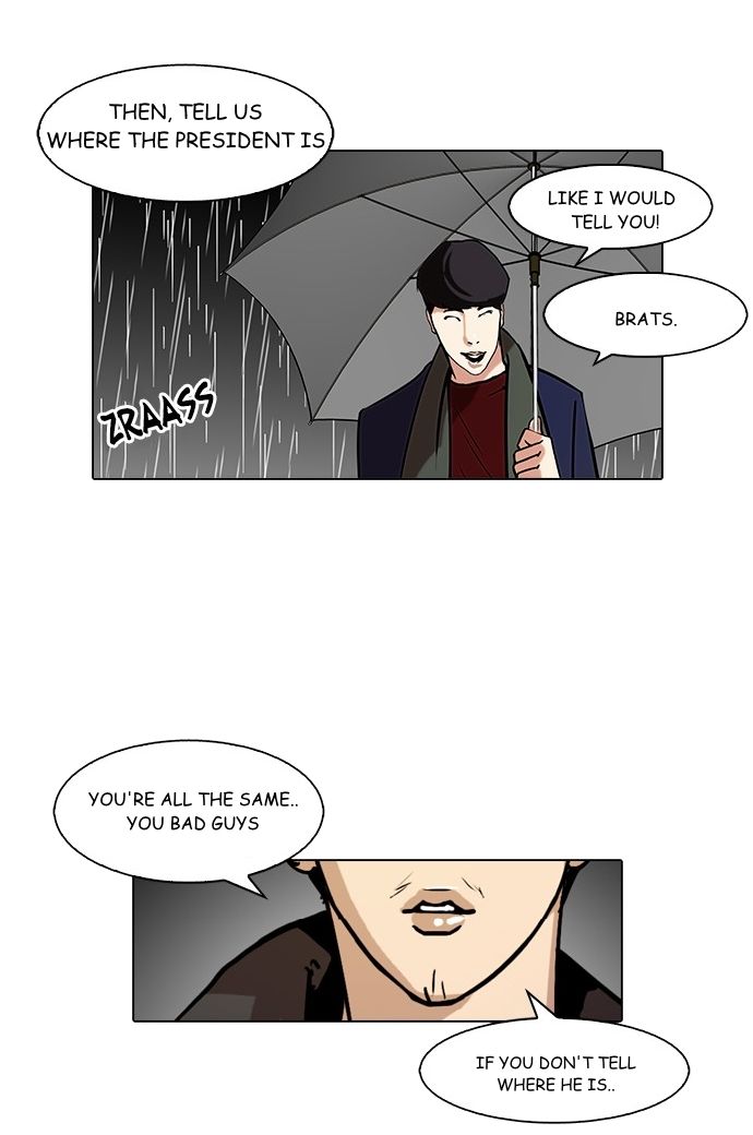 Read Lookism (en) Manga Online