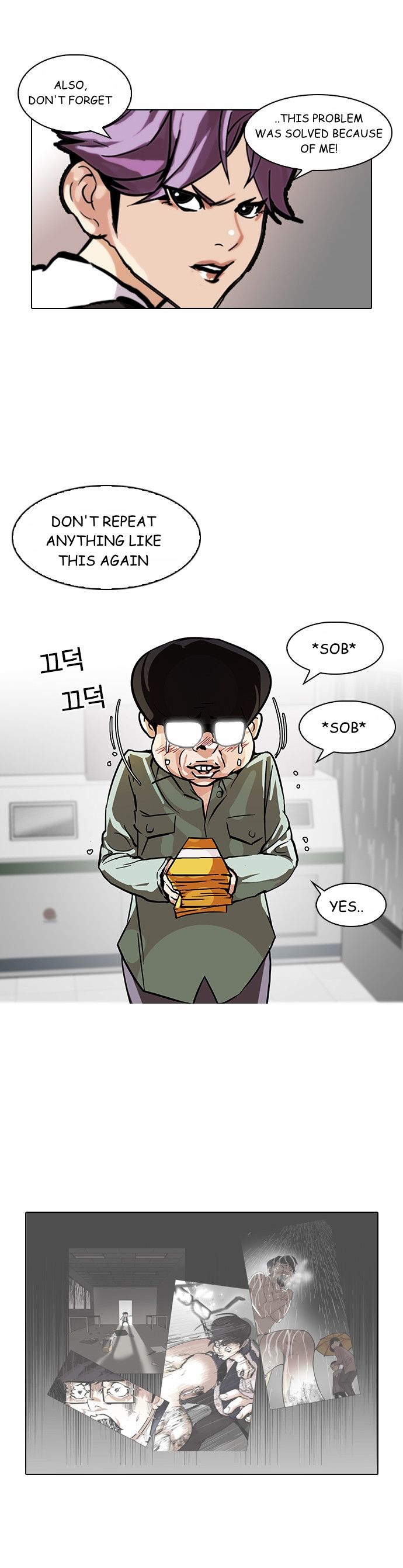 Read Lookism (en) Manga Online