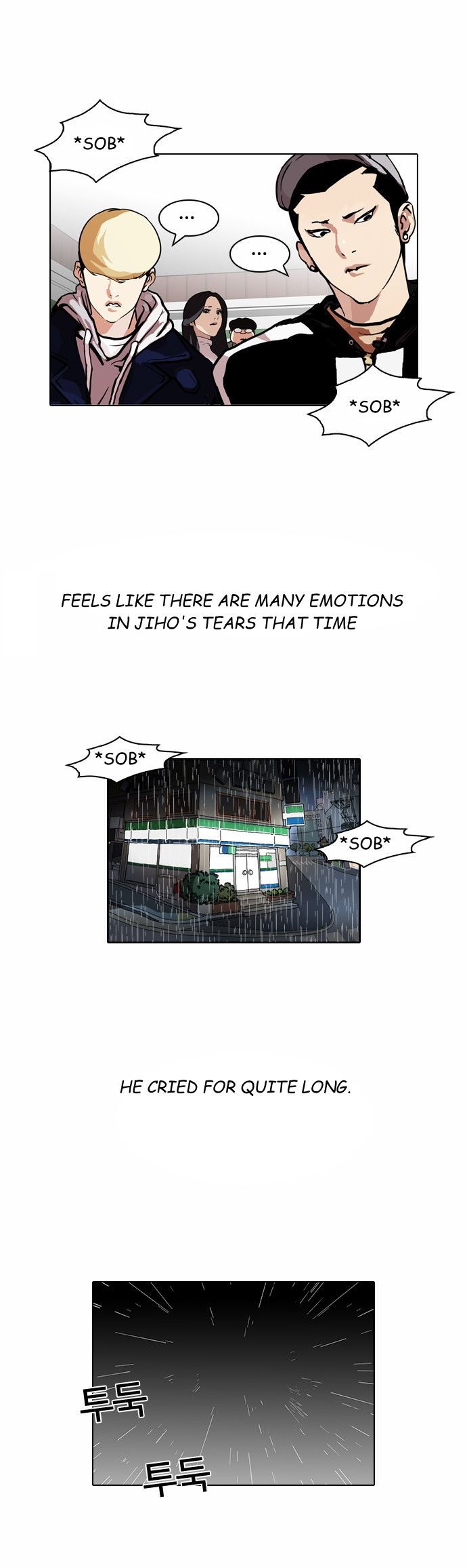 Read Lookism (en) Manga Online