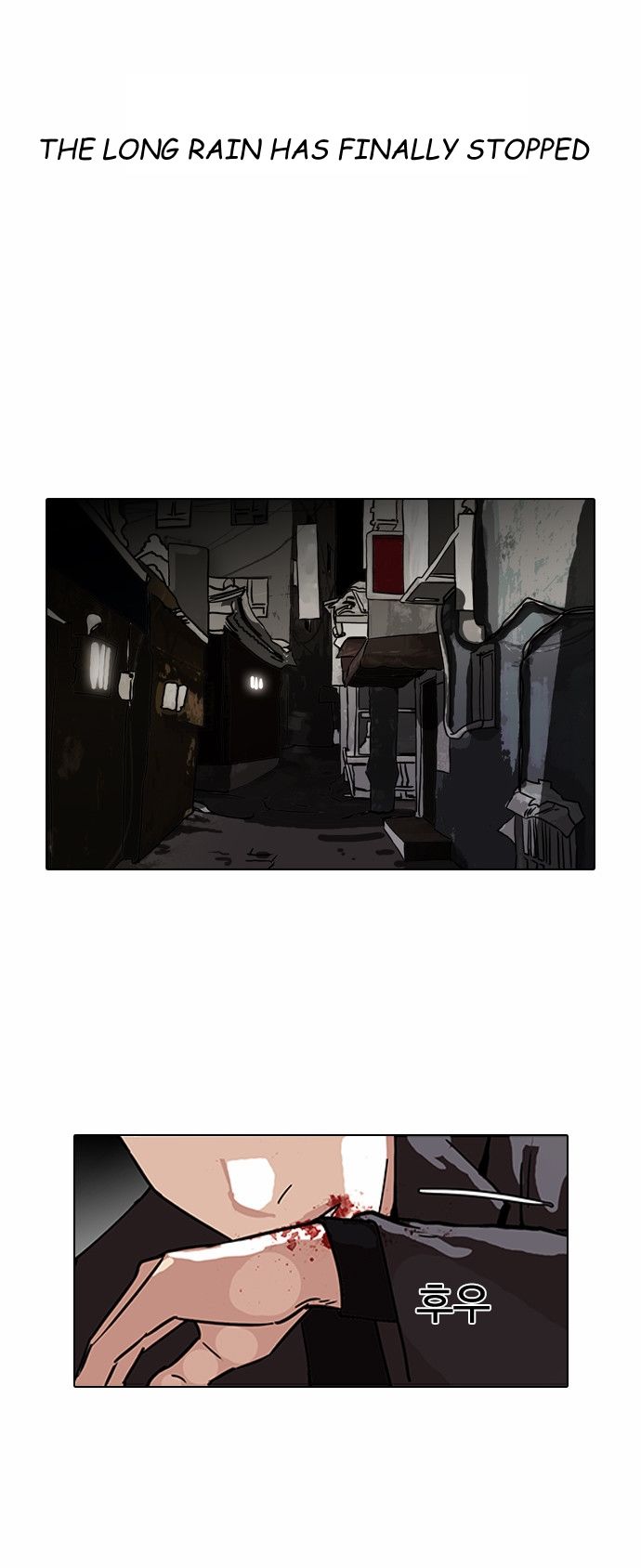 Read Lookism (en) Manga Online