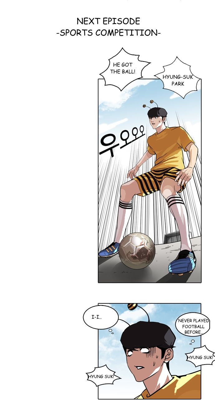 Read Lookism (en) Manga Online