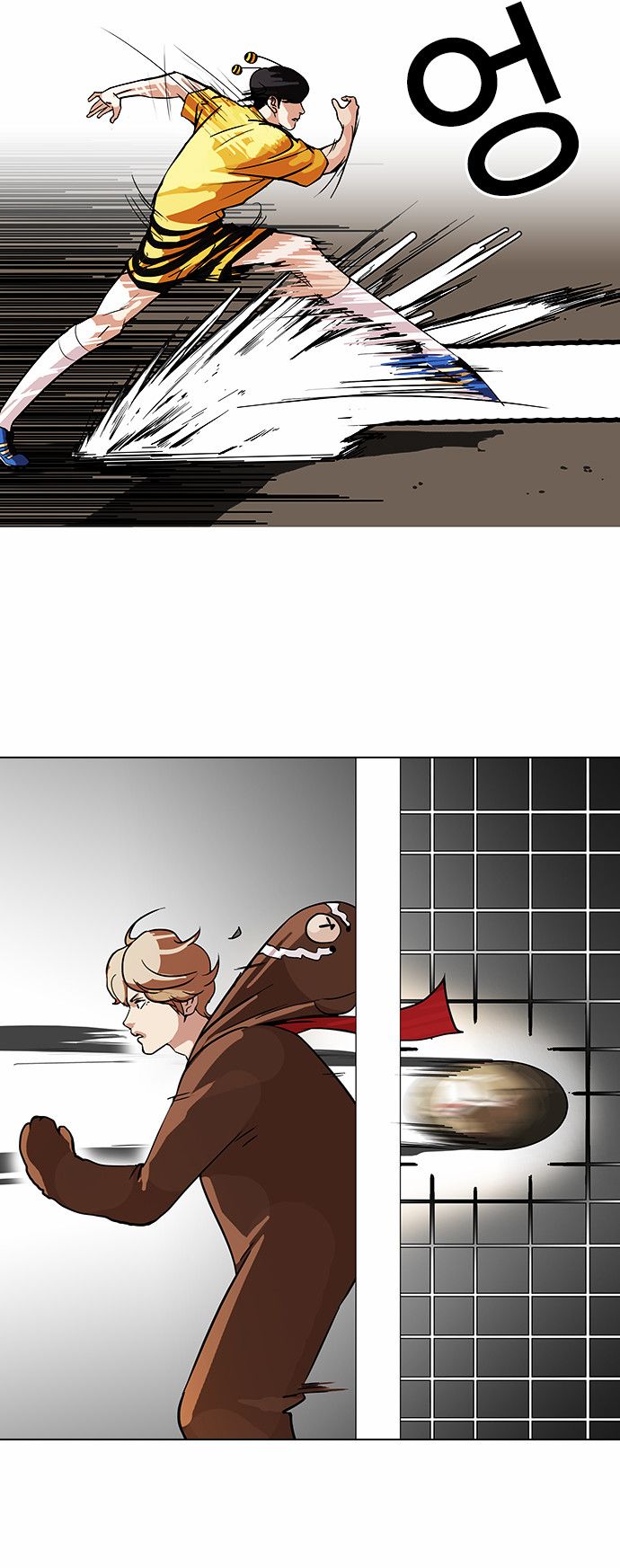 Read Lookism (en) Manga Online