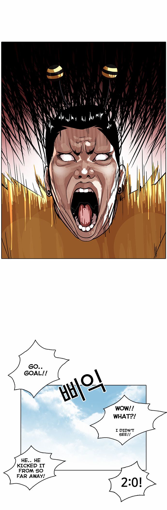 Read Lookism (en) Manga Online