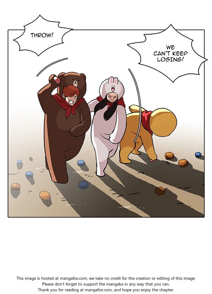 Read Lookism (en) Manga Online