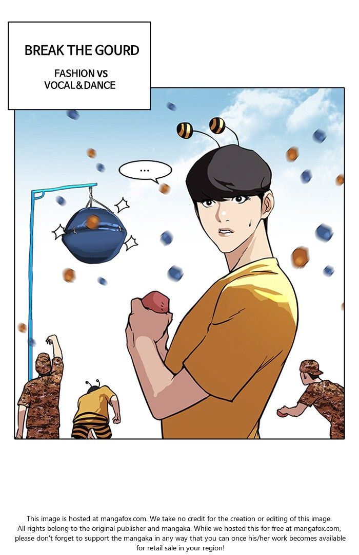 Read Lookism (en) Manga Online