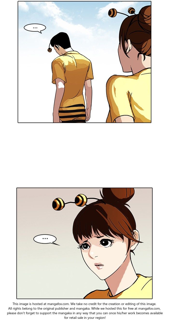 Read Lookism (en) Manga Online