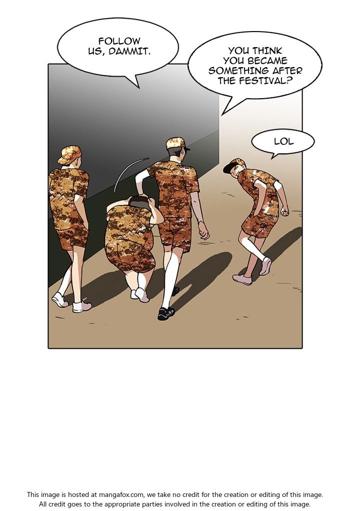 Read Lookism (en) Manga Online