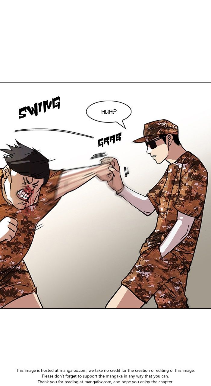 Read Lookism (en) Manga Online