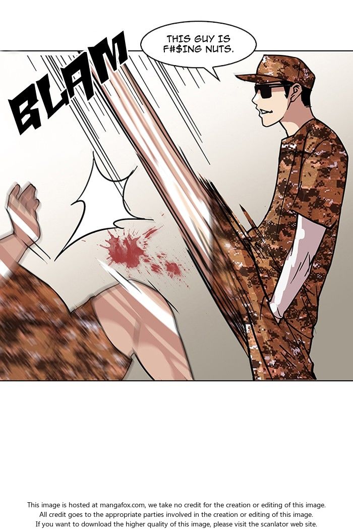 Read Lookism (en) Manga Online