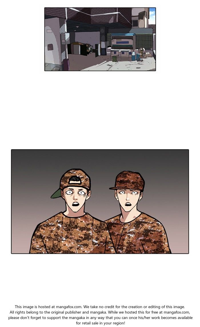 Read Lookism (en) Manga Online