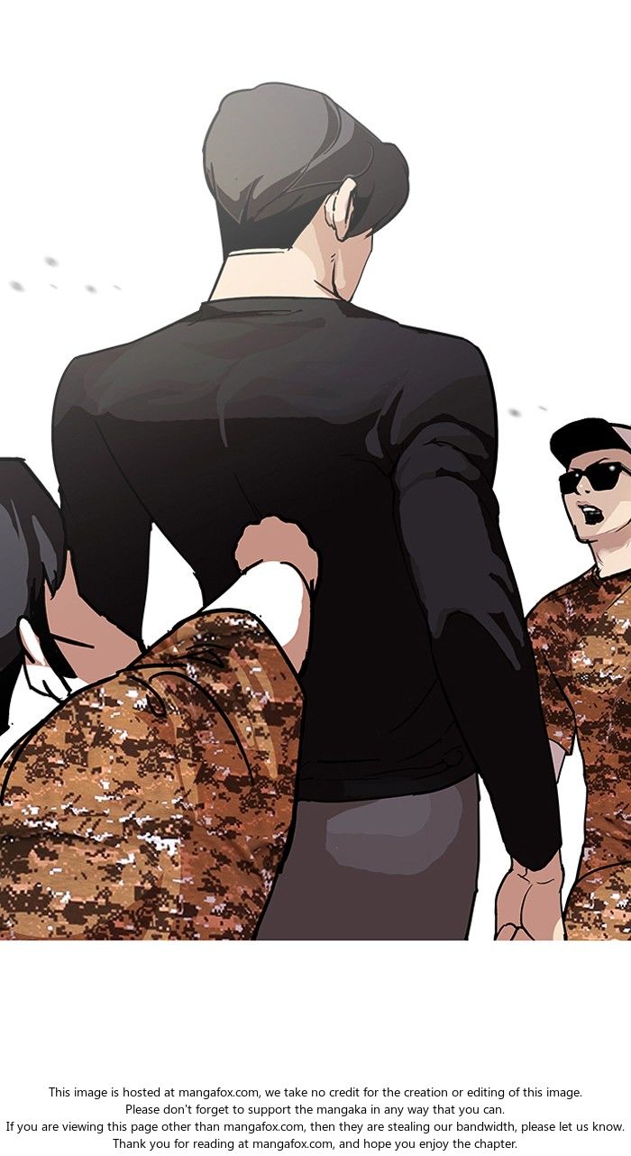 Read Lookism (en) Manga Online