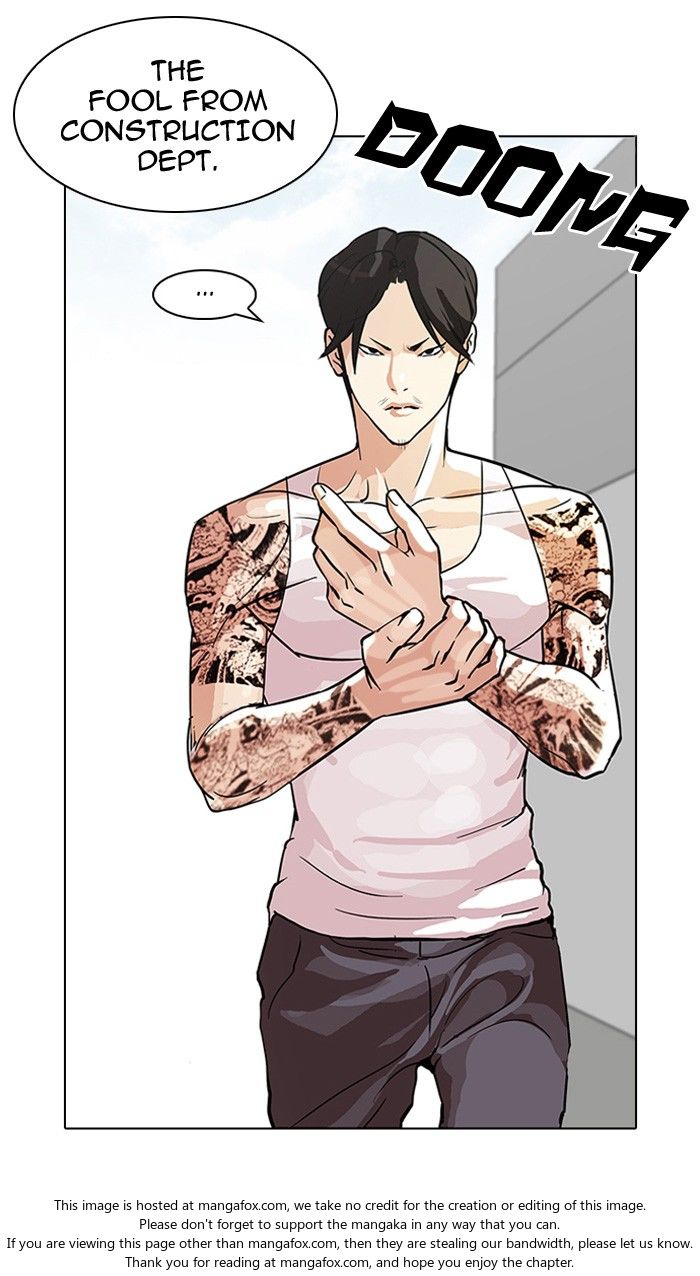 Read Lookism (en) Manga Online