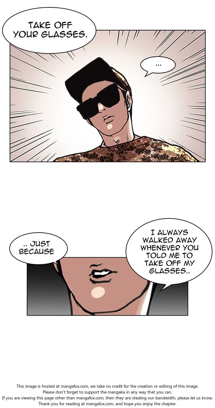 Read Lookism (en) Manga Online