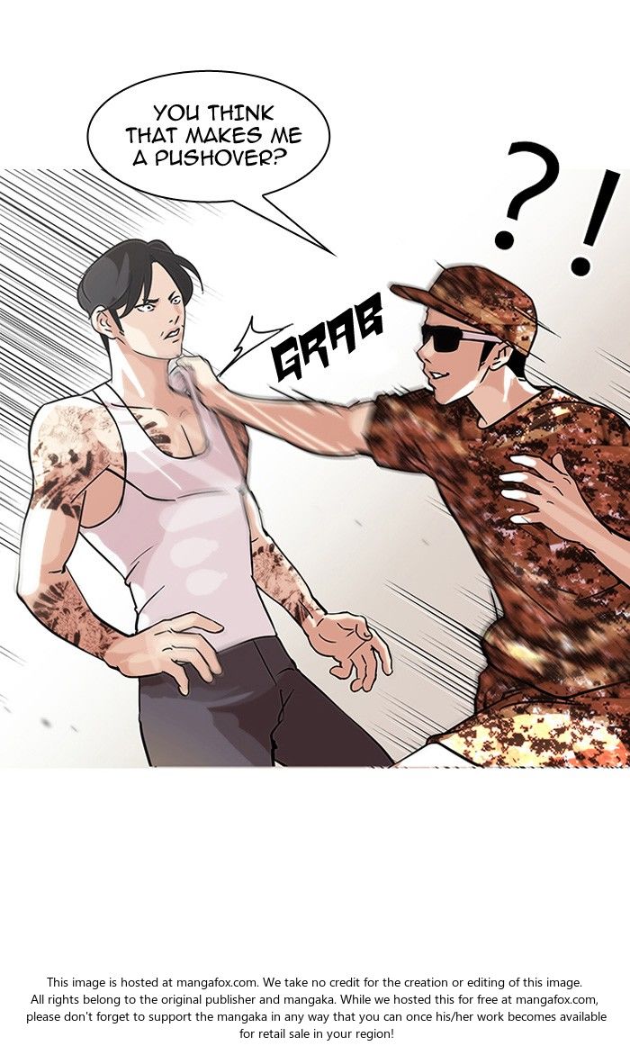 Read Lookism (en) Manga Online