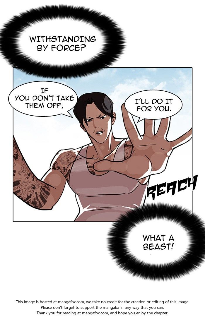 Read Lookism (en) Manga Online