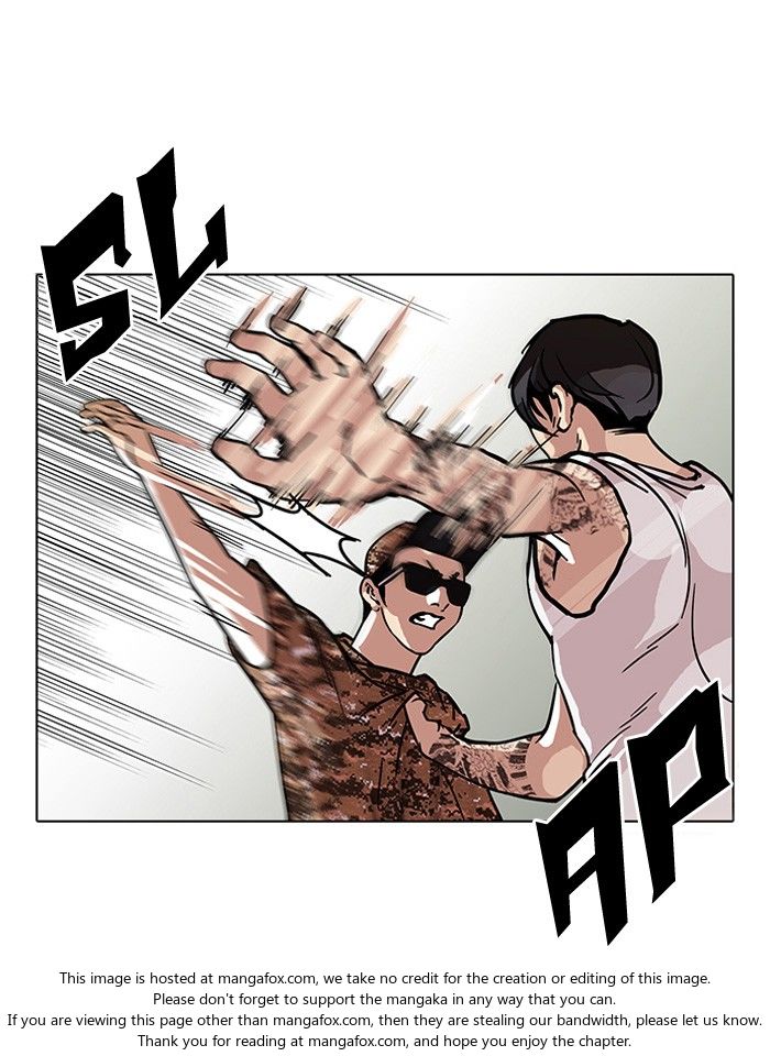 Read Lookism (en) Manga Online