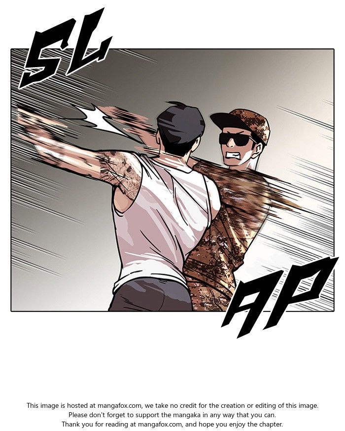 Read Lookism (en) Manga Online
