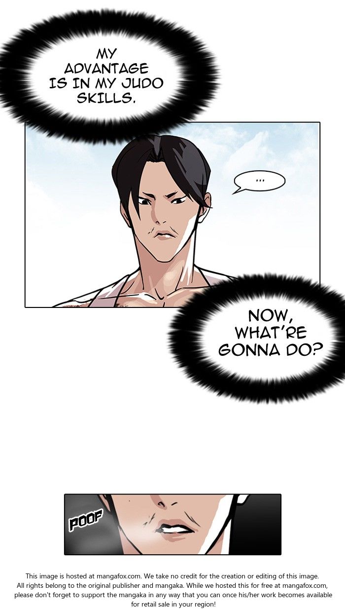 Read Lookism (en) Manga Online