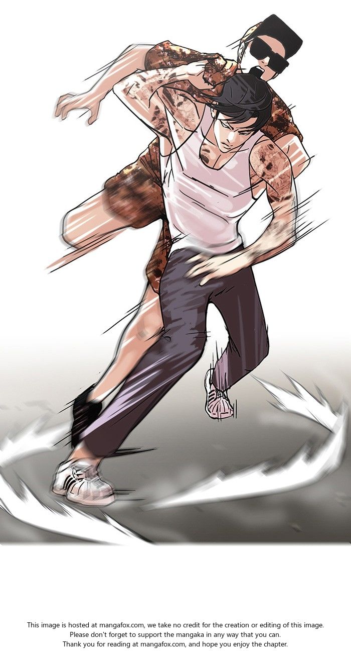 Read Lookism (en) Manga Online