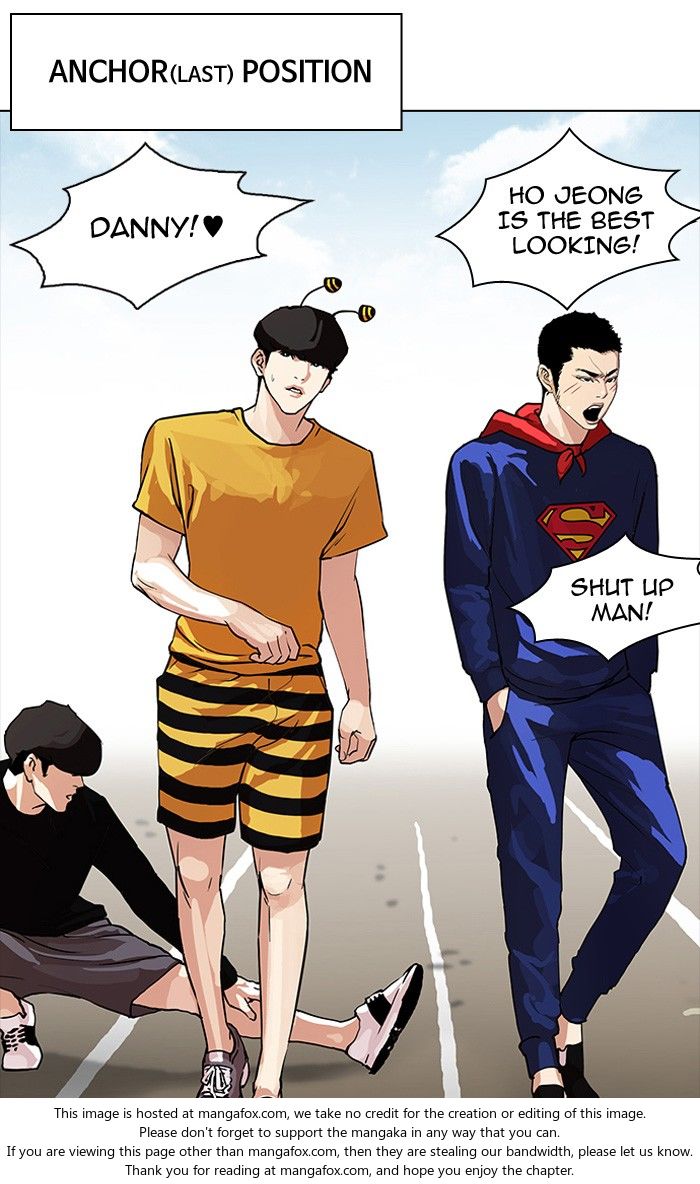 Read Lookism (en) Manga Online
