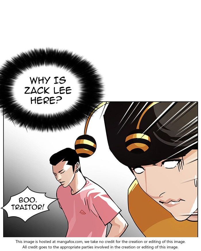 Read Lookism (en) Manga Online