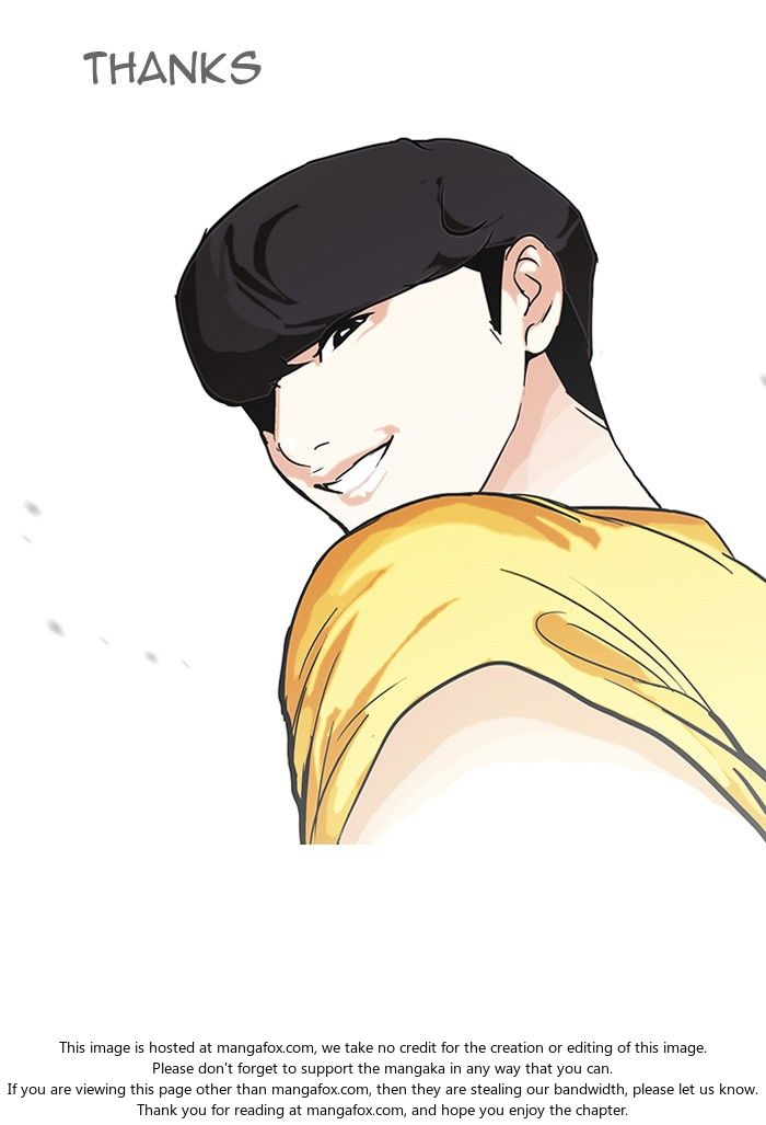 Read Lookism (en) Manga Online