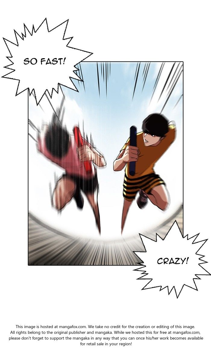 Read Lookism (en) Manga Online